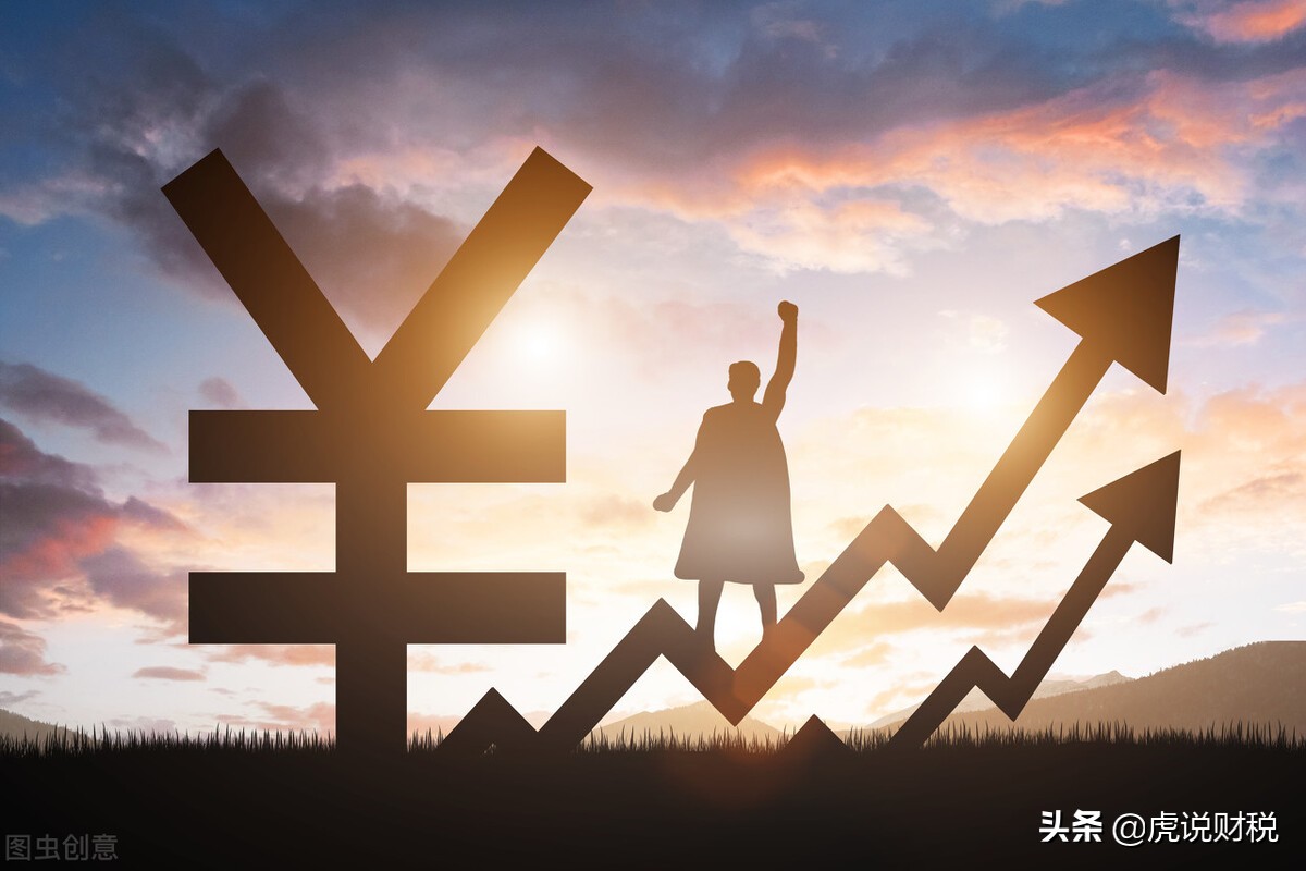 收入是借增贷减还是借减贷增？收入的核算都不会，真有点说不过去