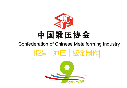 低成本曲轴链轮冷挤压工艺开发