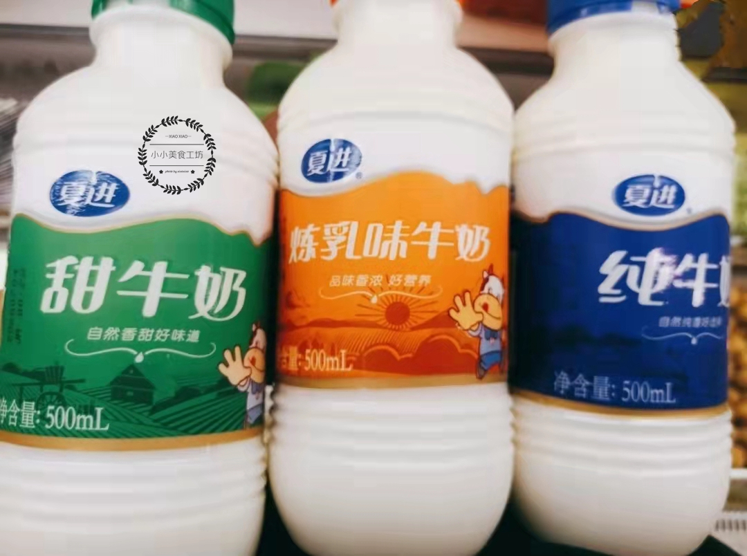 全国哪的牛奶最好喝？经过比对，这6个地方比较出名，有你家乡吗