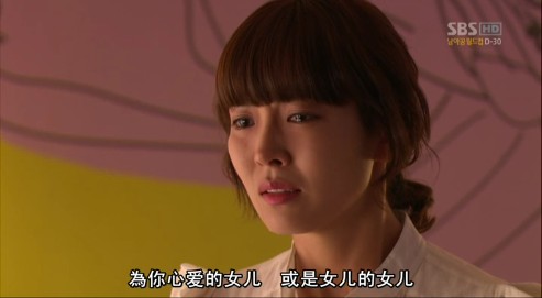 朴施厚金素妍：《检察官公主》第13集的结局不符，我爱你