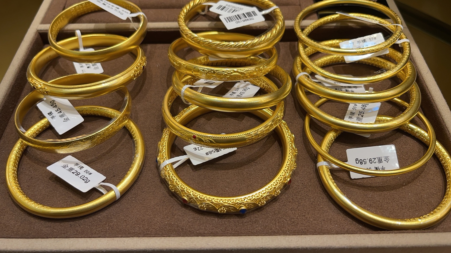 购买黄金首饰需要注意什么，才不会太亏，哪个品牌的黄金比较好？