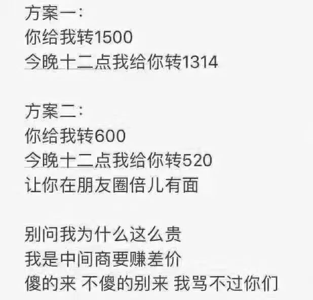 七夕朋友圈创意文案，情侣文案&单身狗文案