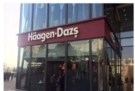 门店门头材质图解大全