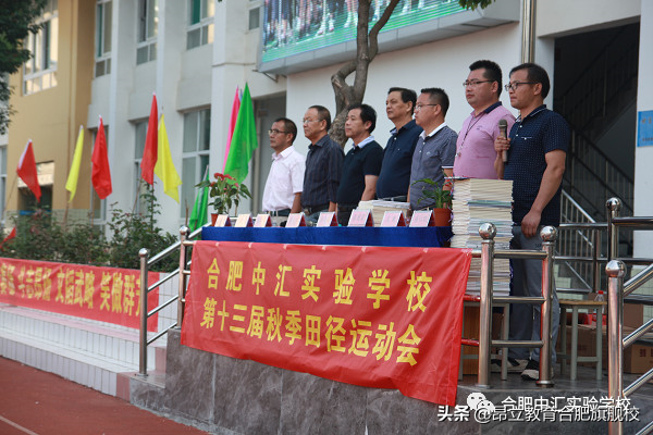 合肥又添一所“市示范高中”，你觉得这所学校怎么样？