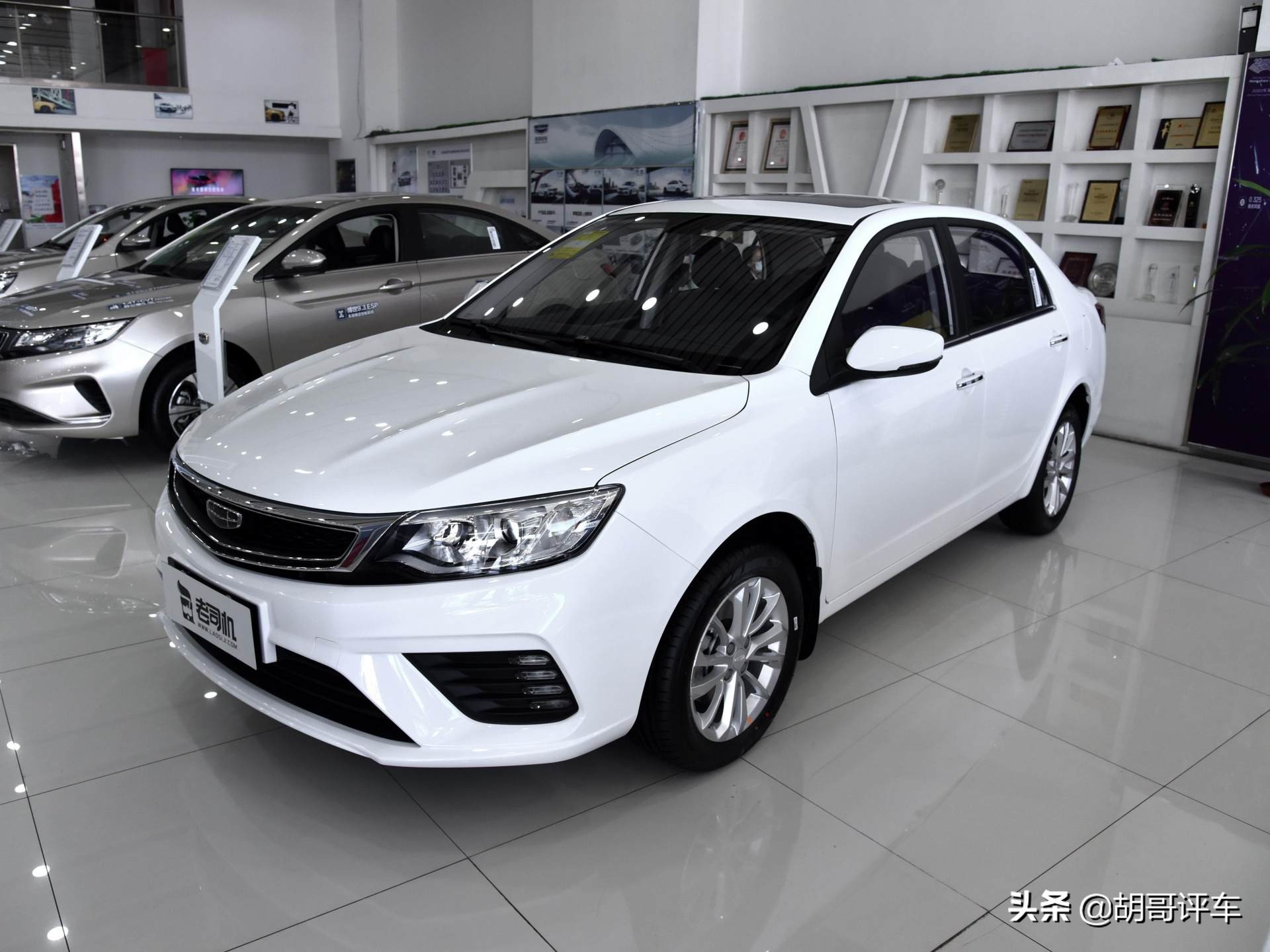 家用好车，性价比天花板，省油又省心 实拍远景