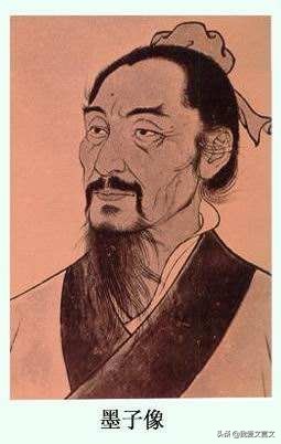 经典文言文赏析｜墨子与巫马子