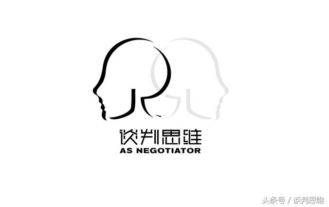跳出已知的束缚，拥抱未知的惊喜｜谈判中的黑