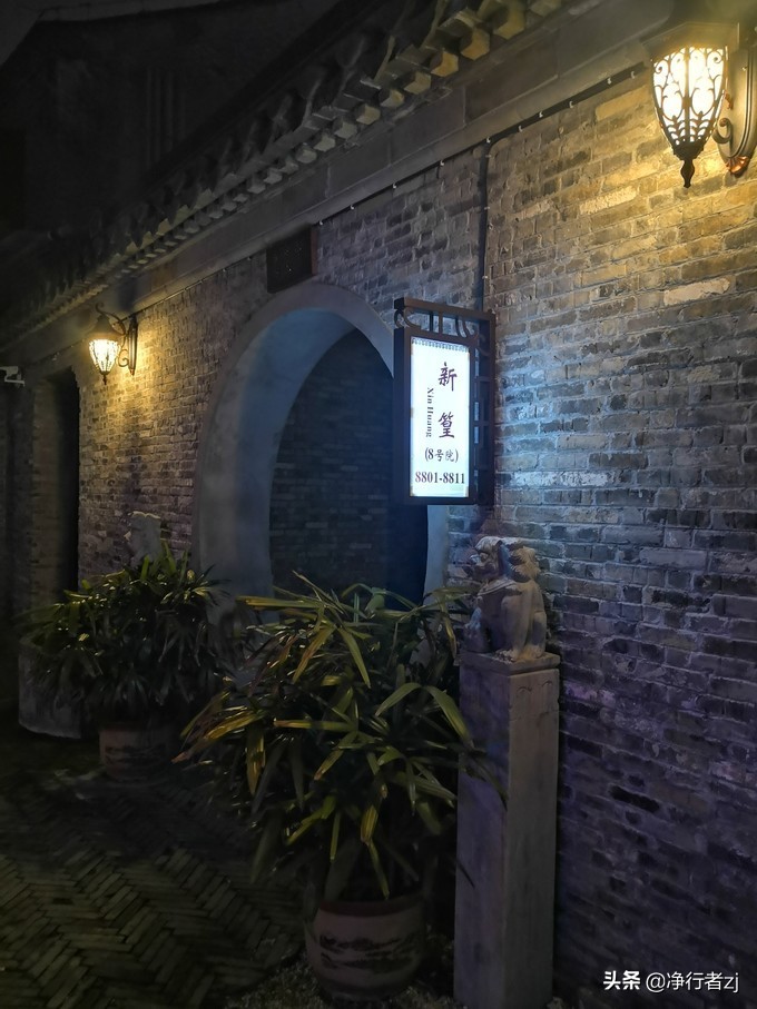「原创」春风十里（一）稻河夜色+市井早茶=最泰州