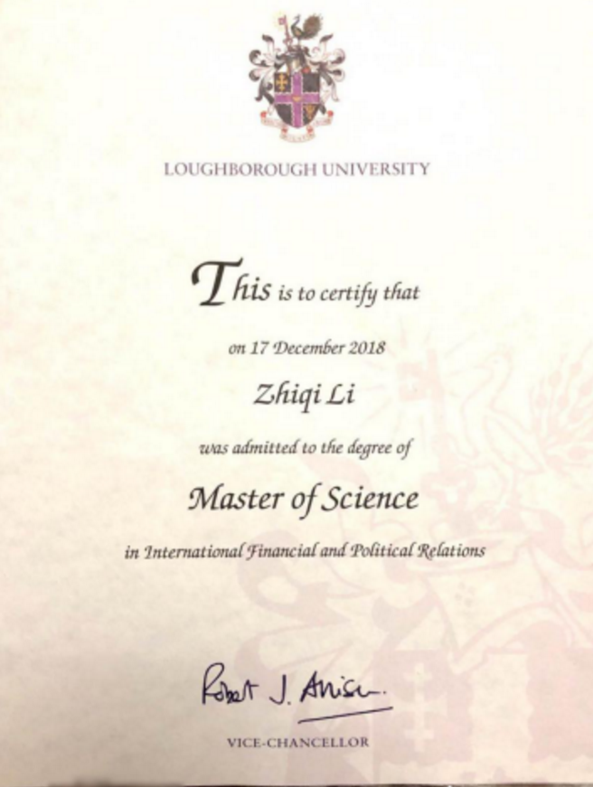 广工华立学院｜中外双学位、本硕连读，乘风破浪直通世界百强名校