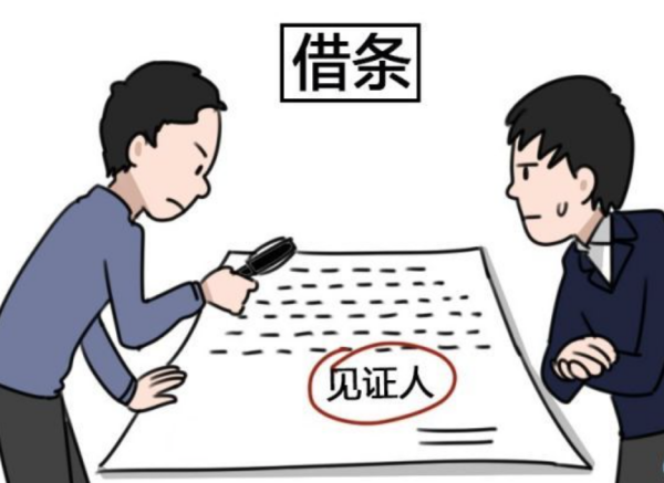 收据和发票的区别,收据和发票的区别是什么