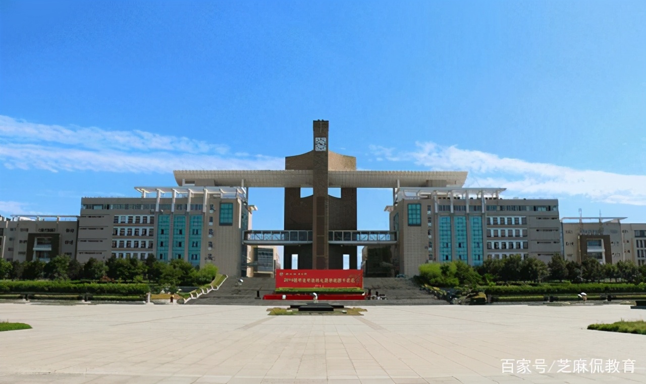 陕西这所高校迎80后副校长，第二轮评估，能进入一流大学吗？