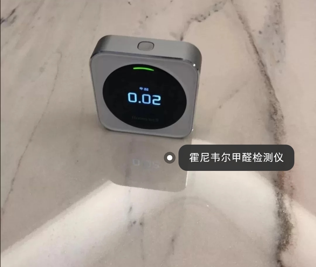 除甲醛只靠通风？别傻了，试试这些方法，高效一百倍