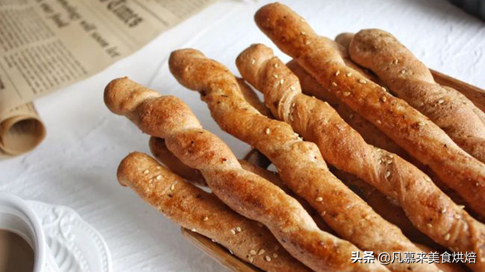 牛角包和可颂的区别（盘点全球23个国家的45种面包）