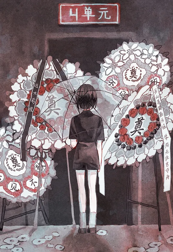 南京师范大学美术学院动画系毕业展——插画类作品展示