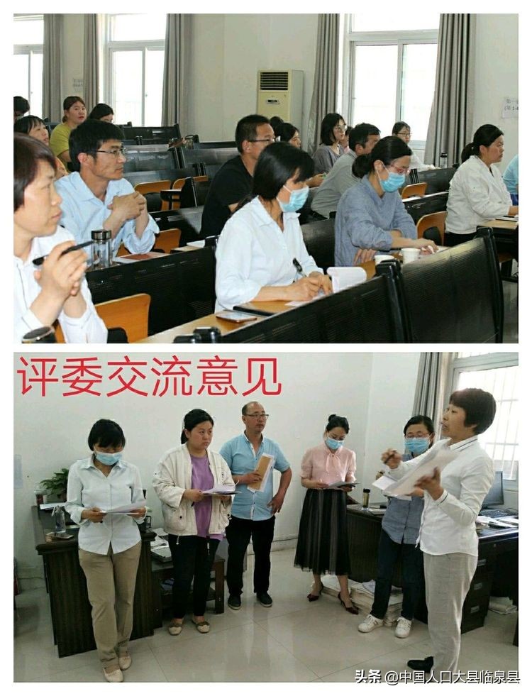 临泉县杨小街中心校2020中考喜报