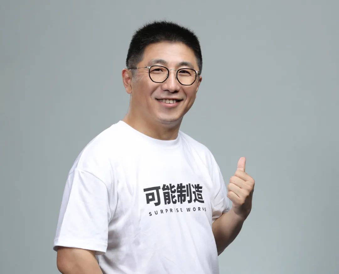 拥有18个老字号，是“海派文化”代表，背后站着实控人郭广昌，它凭什么打好国潮牌