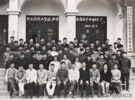 江西青春往事：赣鄱大地上的共产主义大学