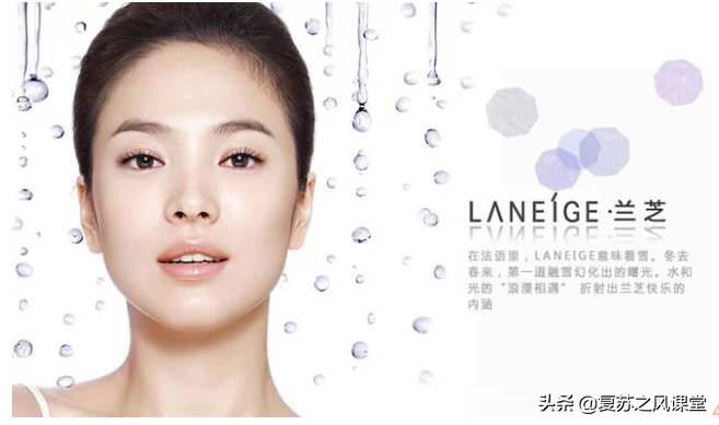 盘点：火遍中国的5大韩国美妆知名品牌