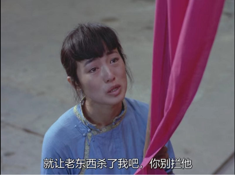 研究50部性变态电影拍摄而成却被禁映？《菊豆》的艺术被误解太深