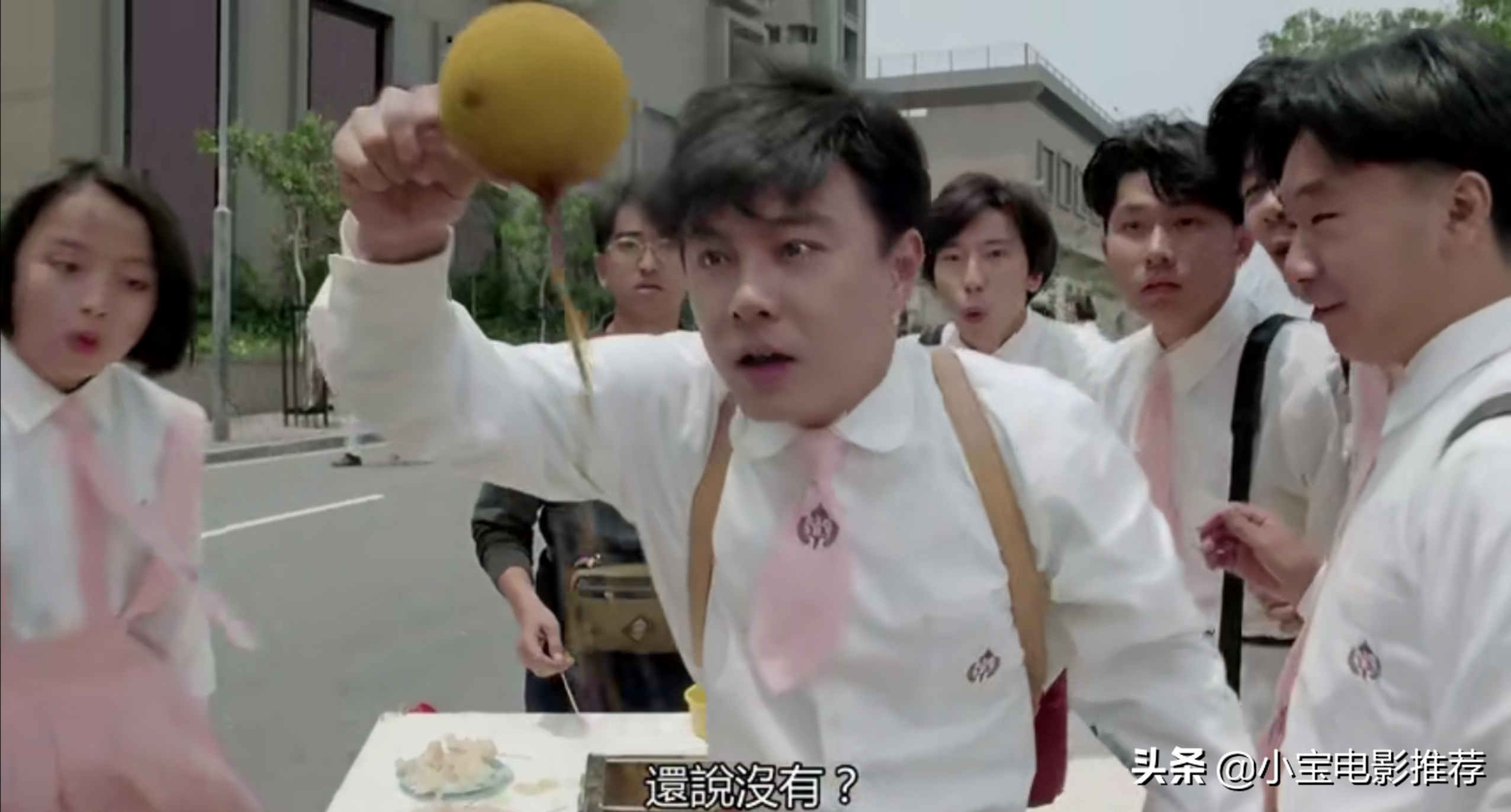 《超级学校霸王》根据街机游戏改编，明星阵容豪华到爆