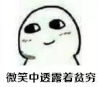 冬季进补，来年打虎！想要用冬虫夏草补身子，这么吃才正确