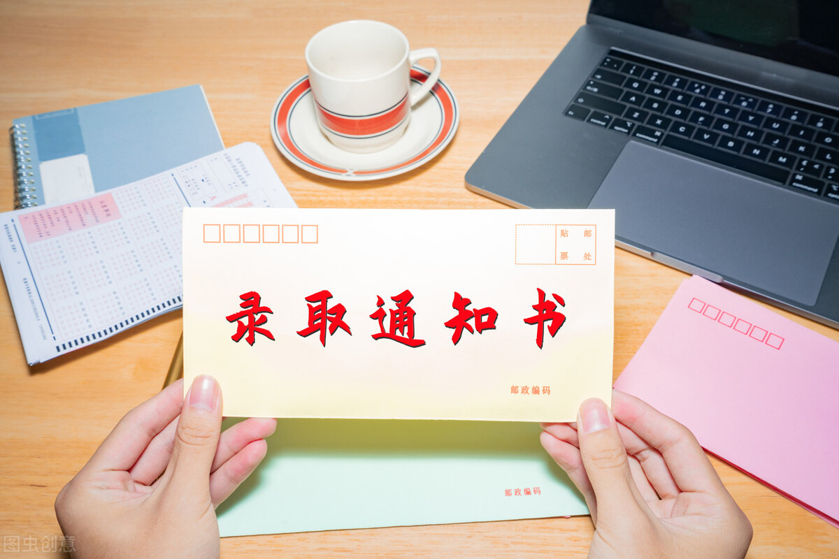 成都邮电大学（四川本科二批录取分数线出炉）