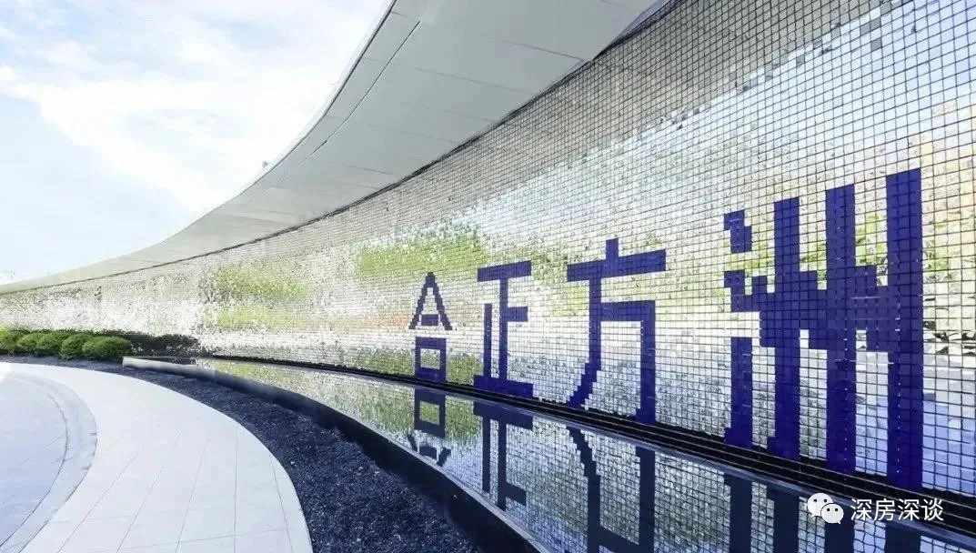 深圳龙岗｜合正方洲开盘预售中