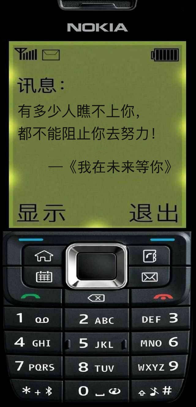 “我在未来等着你”：豆瓣8.5，这部电视剧到底有什么魅力呢？