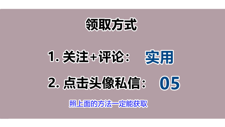 中建科研院——建筑工程施工质量验收统一标准，规范科学重实操