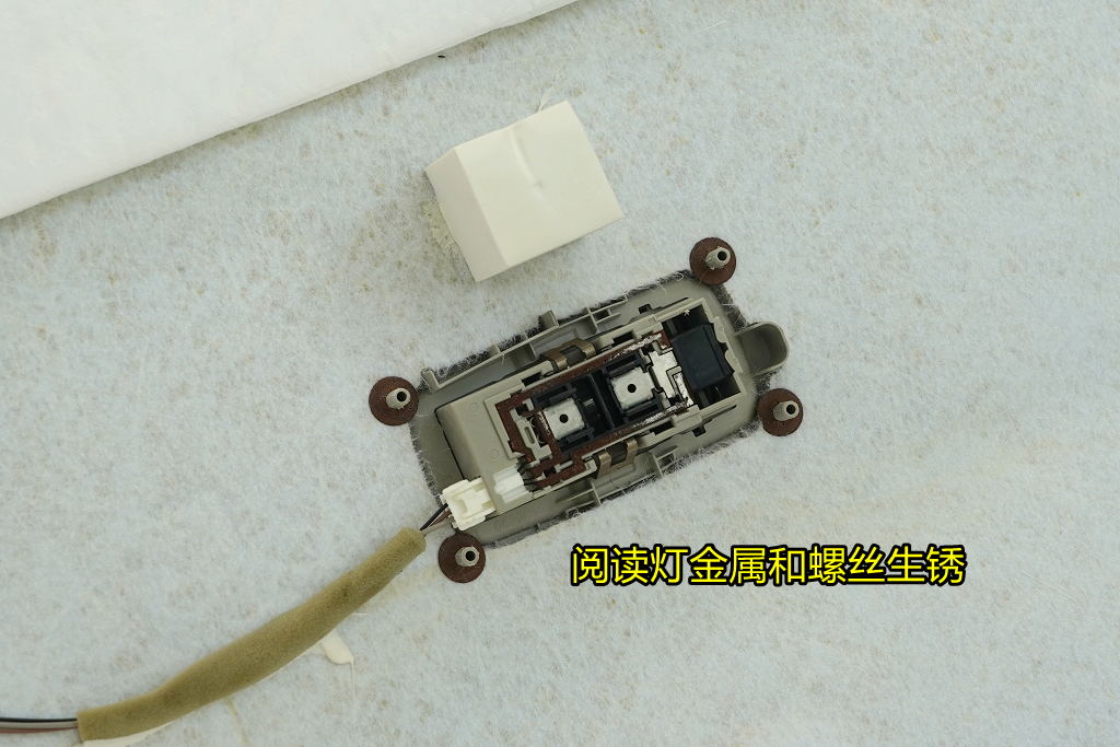 新奇骏拆解汇总 国人不爱的它都占？