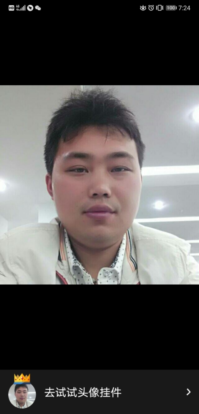 我的魔兽世界怀旧买金被骗血泪经历，交了智商税