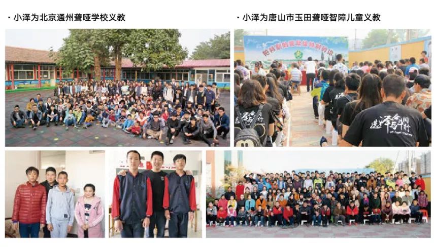 年度重磅 北京小泽画室2020届招生简章抢先看！