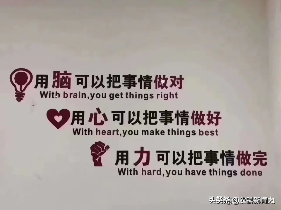 押韵的唯美句子励志