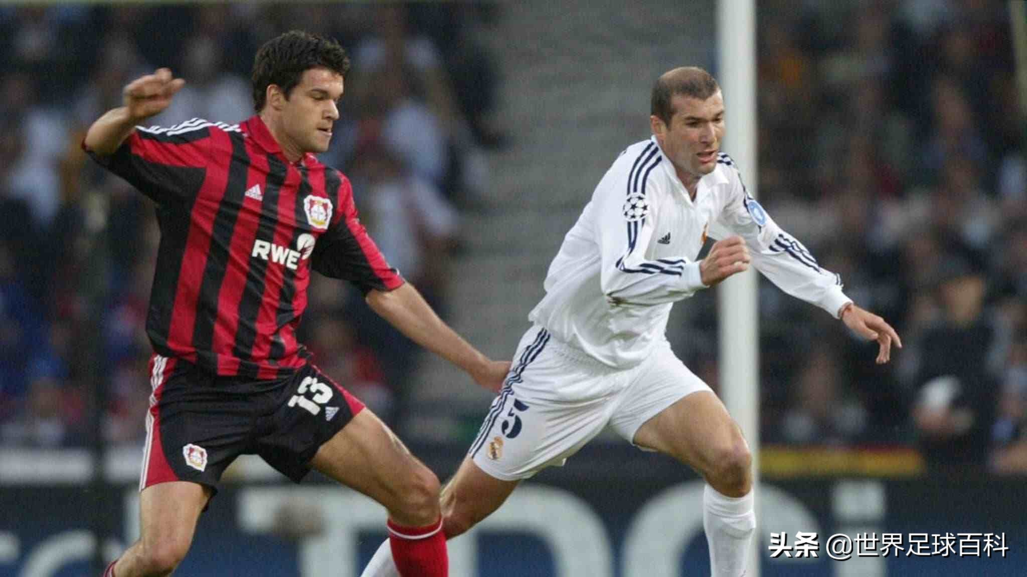 亚特世界杯(罗纳尔多战胜齐达内：2002世界杯，伟大属于76一代)