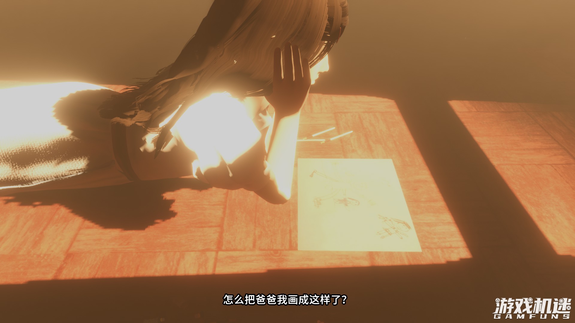 蛛丝杀迹电影剧情「分析」 _晶羽科技