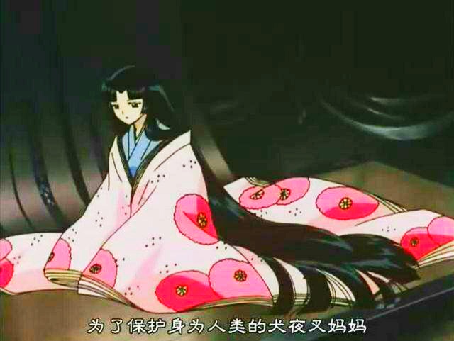 《犬夜叉》中的六大美人，杀殿第一当之无愧！
