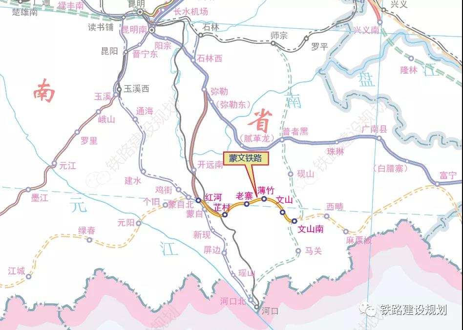 云南20条铁路动态：15条规划+5条在建，离开工不远了