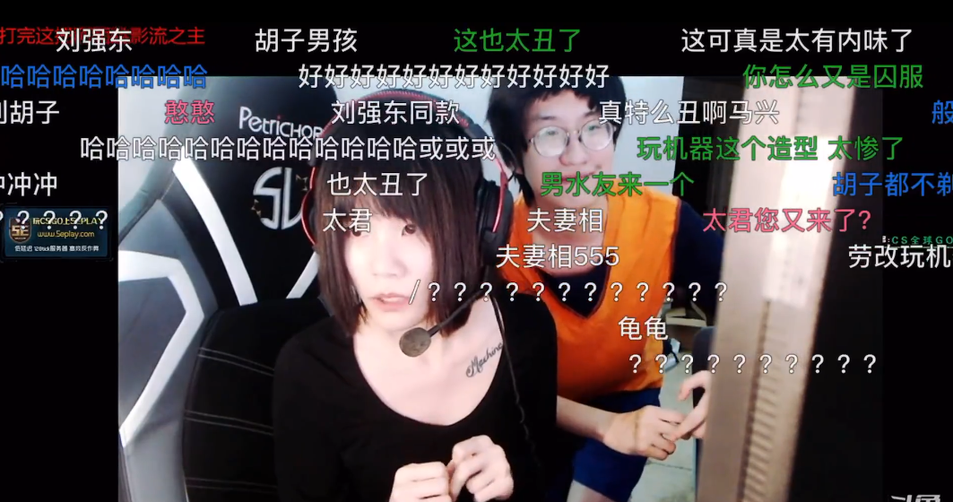 盘点CS:GO圈五大主播，有技术，会嘴臭，成语接龙玩的溜