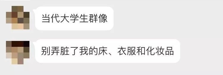 疫情期间征用武汉高校宿舍，怎么成了“好心办坏事”？