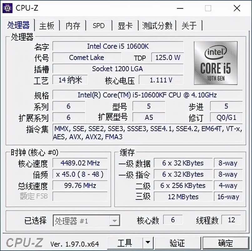 体积小功能全，性价比高，铭瑄MS-挑战者 H510 ITX主板装机体验