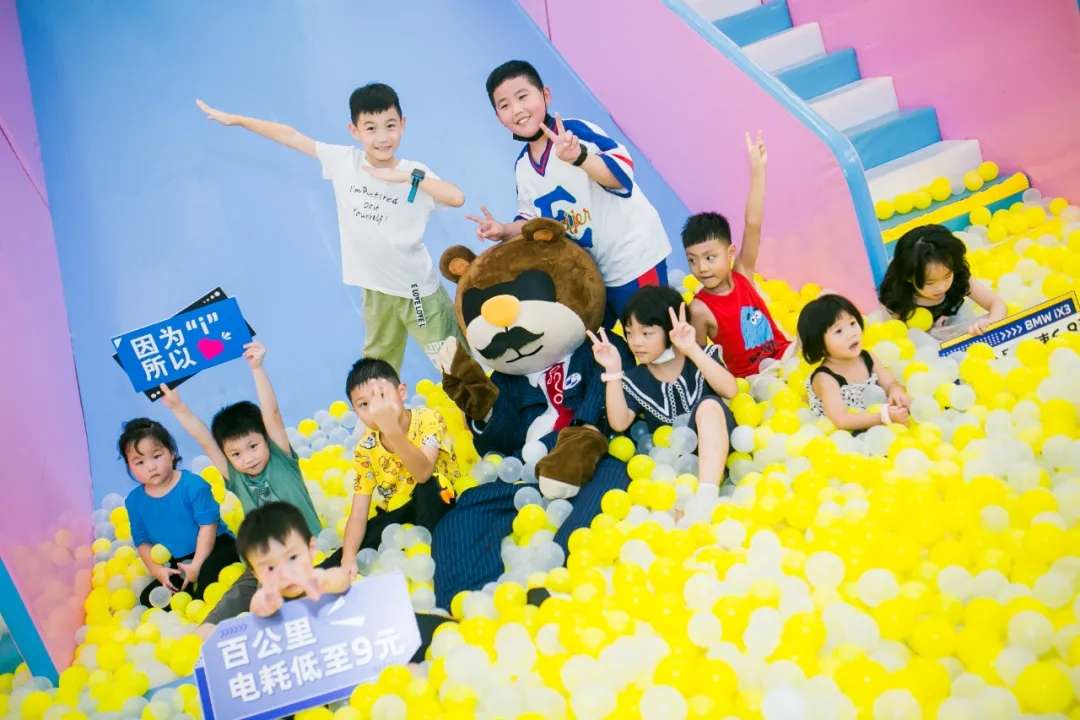 天生“i”动 畅享驾趣极致-创新纯电动BMW iX3商圈之旅圆满结束