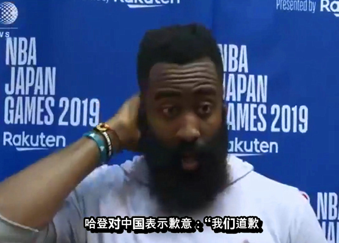 nba火箭为什么看不了(爱篮球更爱祖国！央视正式封杀火箭队，要求莫雷必须道歉)