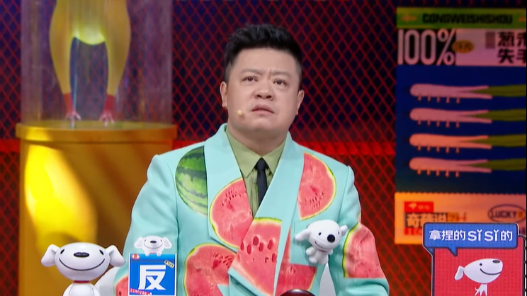 黄执中辩论用上PPT(黄执中的辩论赛)