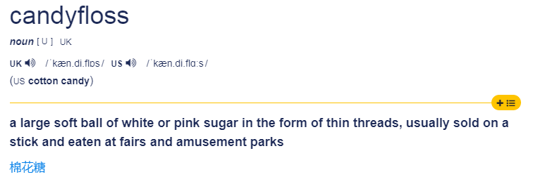 “糖”的英文是sugar，那“冰糖”的英文是啥？