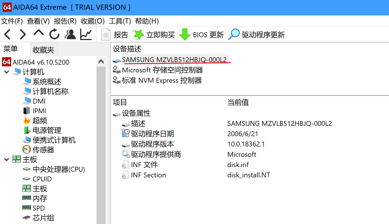 4399元抢到的r7 4800u,小新pro13开箱