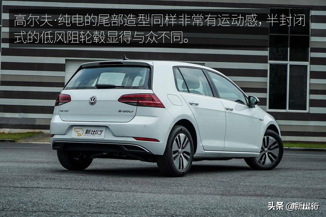 延续精致的德系风味 试驾一汽-大众高尔夫·纯电