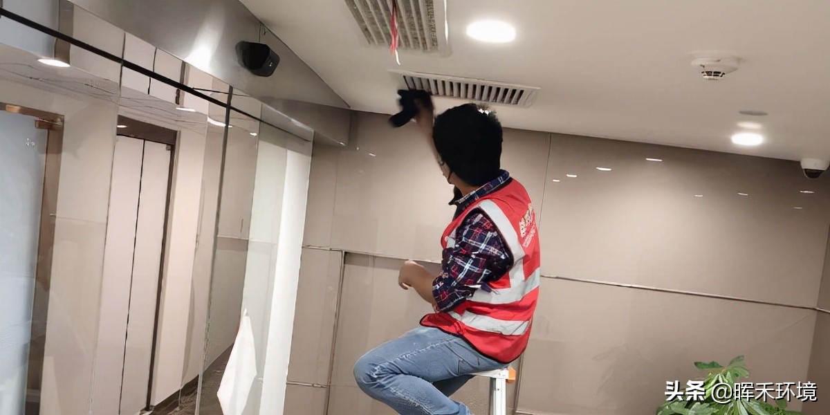 中央空调过渡季节应该怎么进行清洗保养工作？