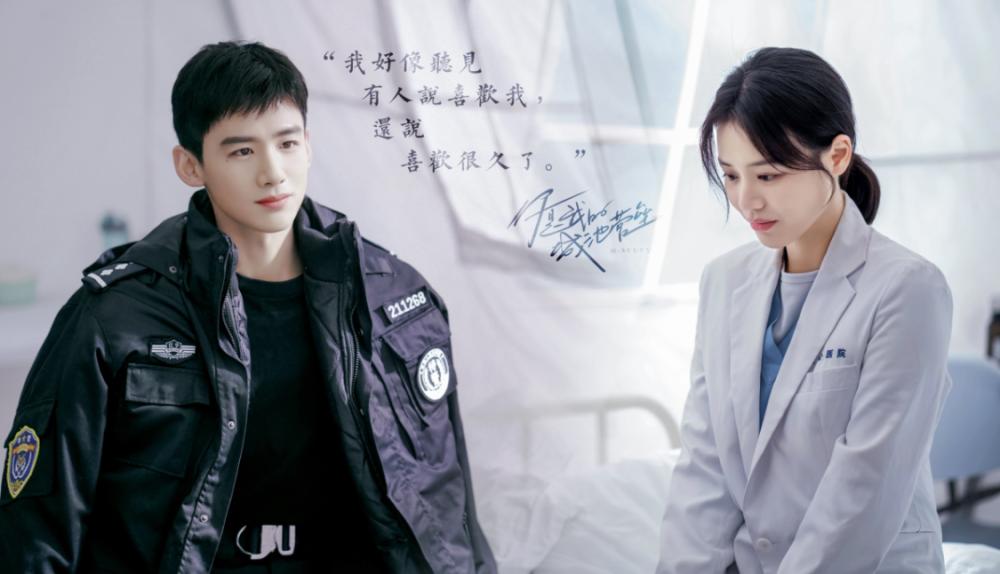 这些现象级偶像剧你们都追过吗？