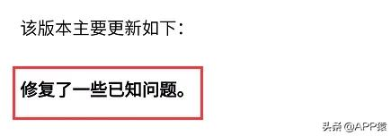 苹果微信怎么置顶（微信今日更新上线5个新功能）