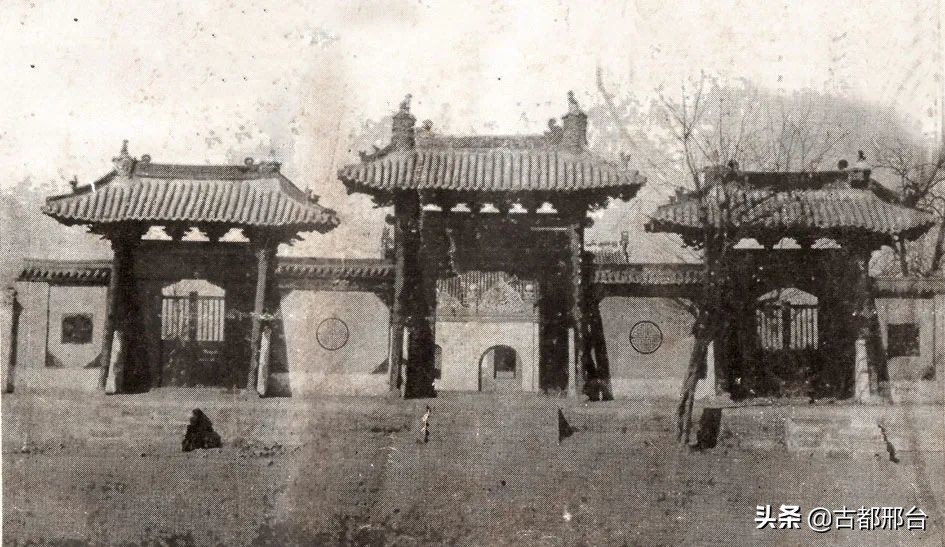 邢台办学历史最悠久的三所中学，南中、邢中和威中